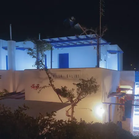 Galini Vendégház Náusza