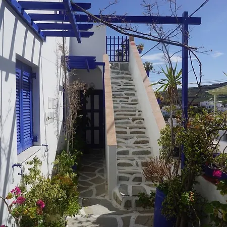 Galini Vendégház 3*