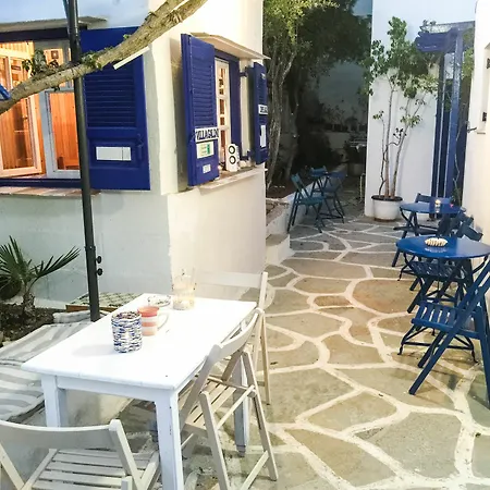 Galini 3*