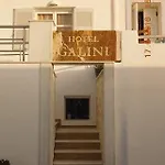 Guest house Galini 3*